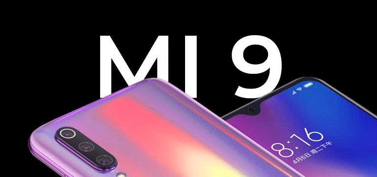 Xiaomi Mi 9 Feature